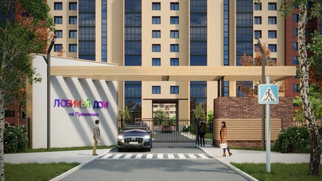 . Вариант № 3963, 2, площадь - от от 77 м² квм, цена от 7 000 000 ₽ рублей