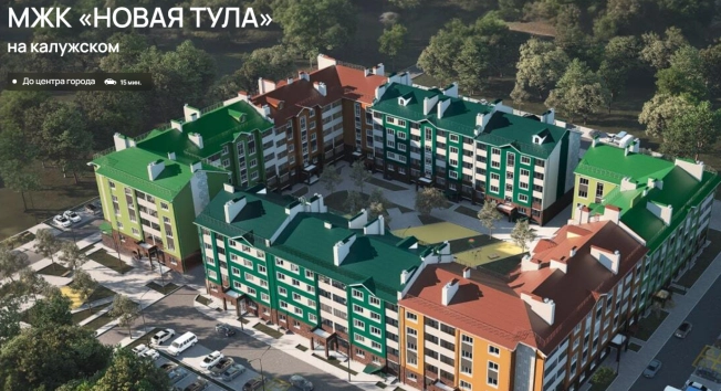 . Вариант № 5012, 0, площадь - от за 63.5 м² квм, цена  рублей