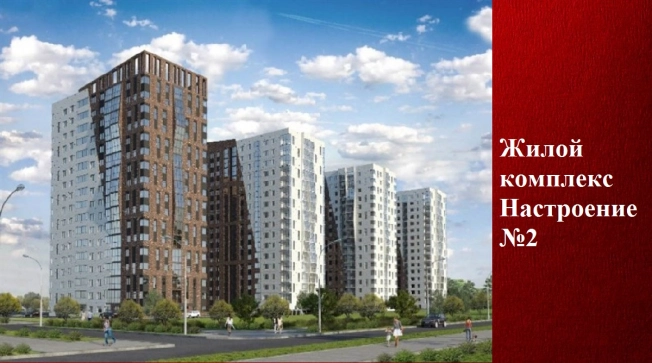 . Вариант № 204, 0, площадь - от от 33 м² квм, цена от 2 741 508 ₽ рублей