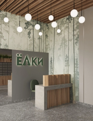 Жилые комплексы в Улан-Удэ. Вариант № 5378, 11, цена 329574 рублей