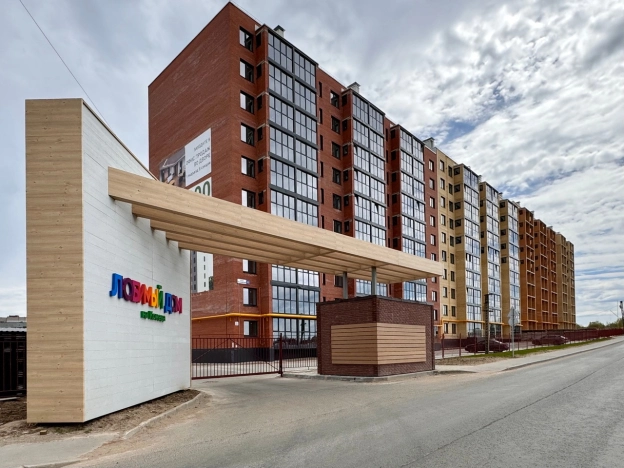 . Вариант № 3041, 9, площадь - от за 11.9 м² квм, цена  рублей