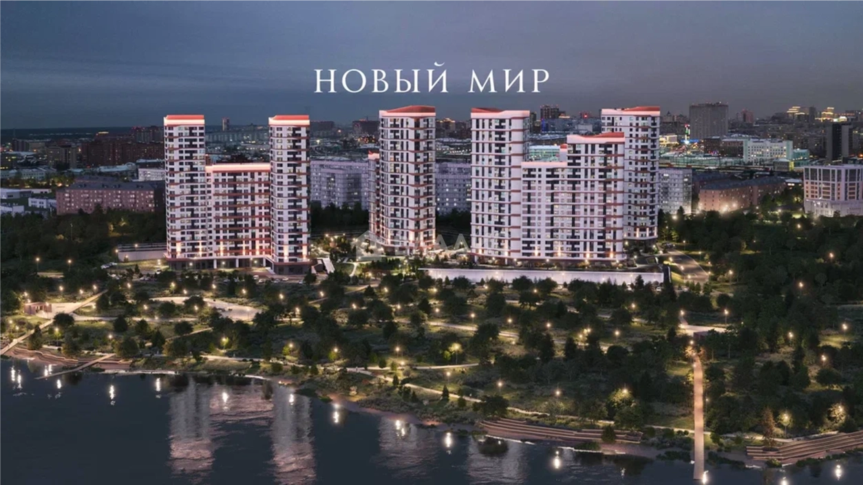 ЖК Беринг (НОВОСИБИРСК) в Новосибирске — фото 1