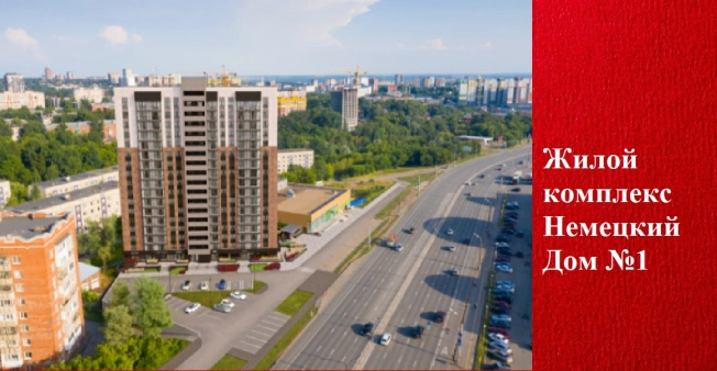 . Вариант № 205, 0, площадь - от от 34 м² квм, цена от 3 969 000 ₽ рублей