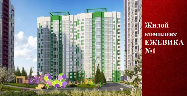 . Вариант № 195, 0, площадь - от от 33 м² квм, цена от 2 655 800 ₽ рублей