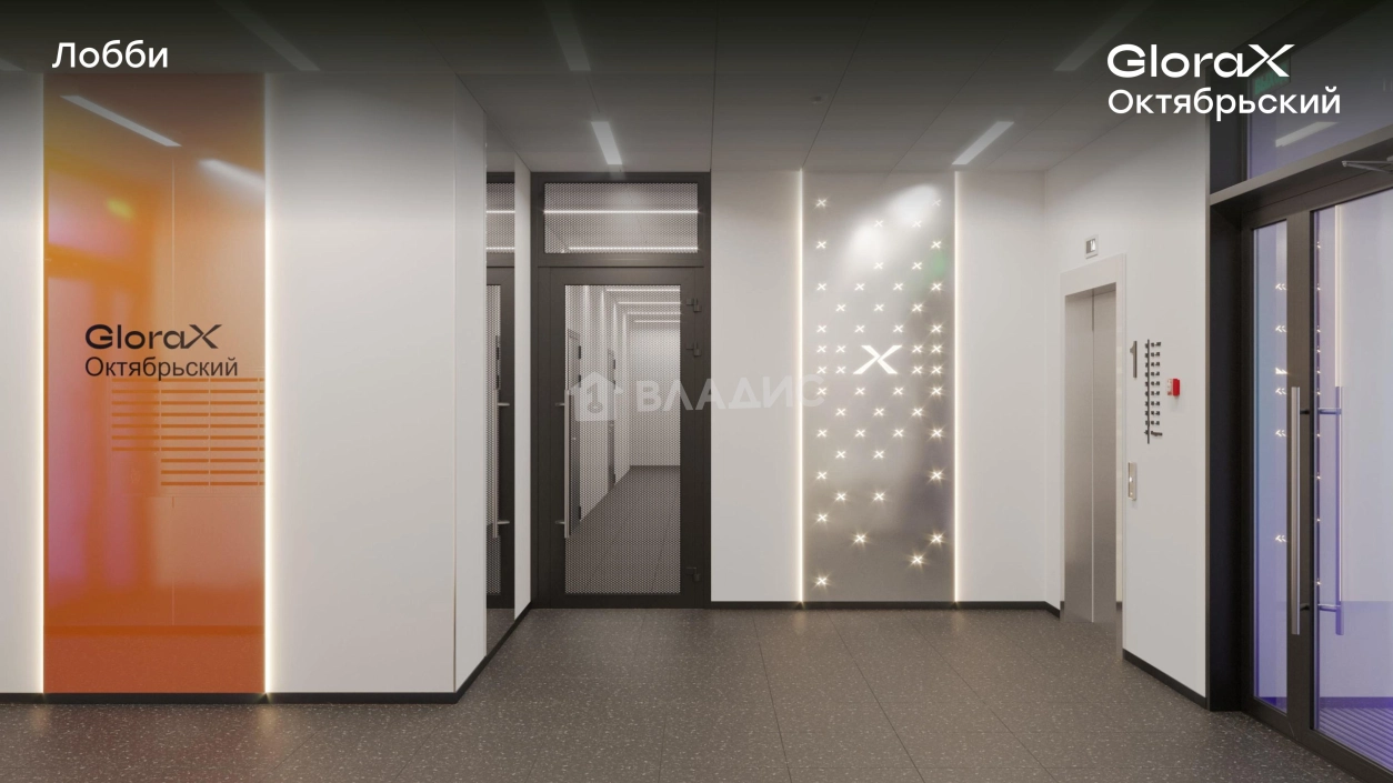 Photo https://36000382-a1c2-4a8a-a109-3fc3bfc73cf7.selcdn.net/App/Entity/NewBuilder/ResidentialComplex/KT/2e87abf5-2103-426c-837b-b3ba99da48a7/f0JX84mc4cikzXxzgbEjHhBs8q6iV8mMV6LWiWvK.jpg.compressed.webp
