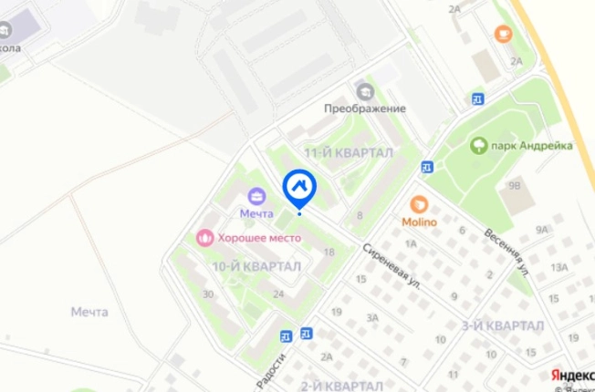 . Вариант № 6001, 1, площадь - от за 91.5 м² квм, цена  рублей