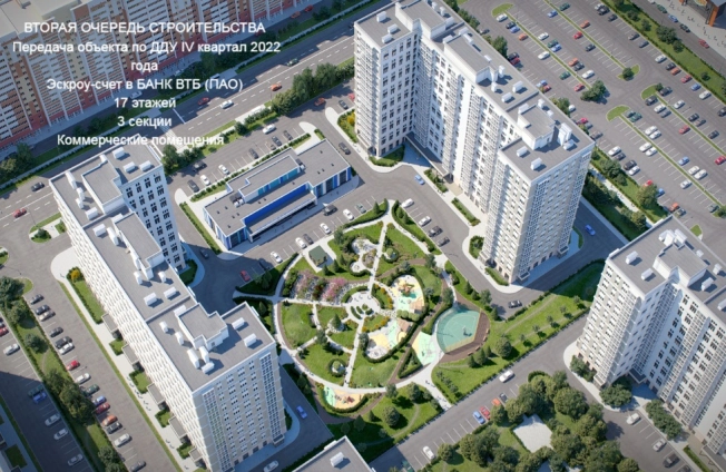 Жилые комплексы в регионе Рязанская область. Вариант № 114, 1, цена 4000000 рублей