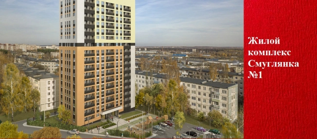 . Вариант № 237, 0, площадь - от от 37 м² квм, цена от 3 312 400 ₽ рублей