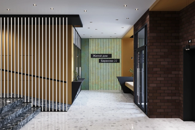 . Вариант № 202, 8, площадь - от от 29 м² квм, цена от 2 489 200 ₽ рублей