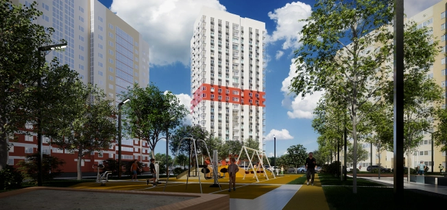 . Вариант № 2081, 0, площадь - от от 44 м² квм, цена от 3 799 290 ₽ рублей