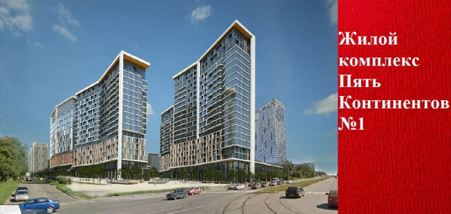 . Вариант № 189, 0, площадь - от от 37 м² квм, цена от 3 851 819 ₽ рублей