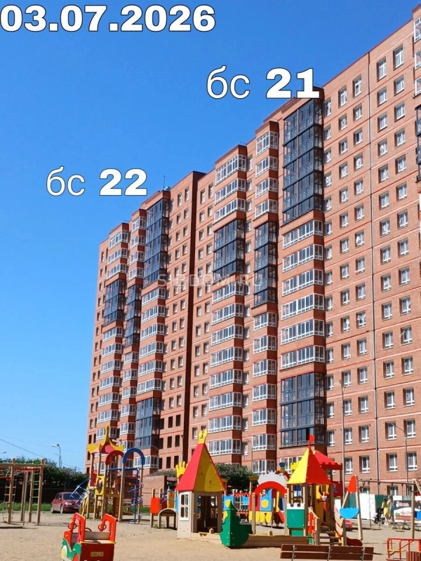 ЖК Мега в Иркутске — фото 1