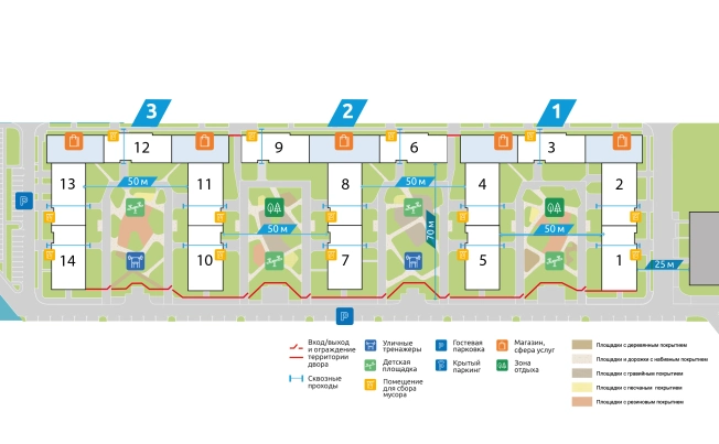 . Вариант № 1406, 7, площадь - от от 51 м² квм, цена от 11 672 720 ₽ рублей