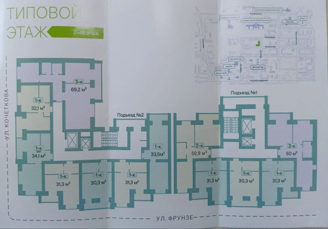 . Вариант № 4257, 4, площадь - от от 62 м² квм, цена от 12 317 695 ₽ рублей