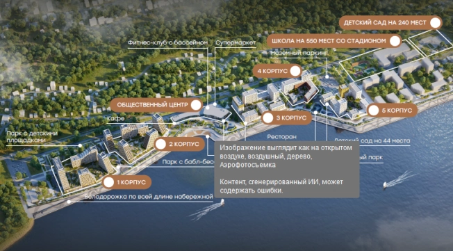 Жилые комплексы в Нижнем Новгороде. Вариант № 5559, 1, цена 9527025 рублей