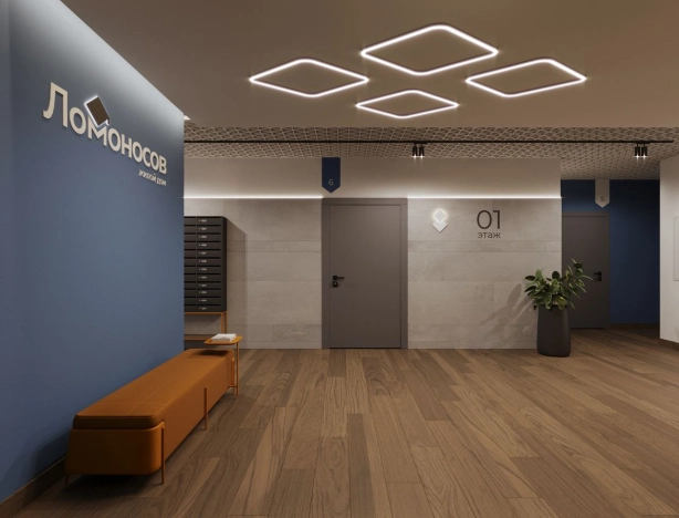 . Вариант № 510, 4, площадь - от от 28 м² квм, цена от 1 744 400 ₽ рублей