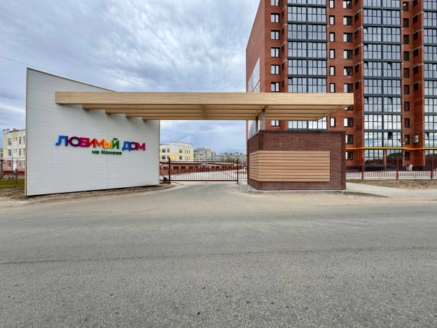 . Вариант № 3041, 1, площадь - от за 11.9 м² квм, цена  рублей
