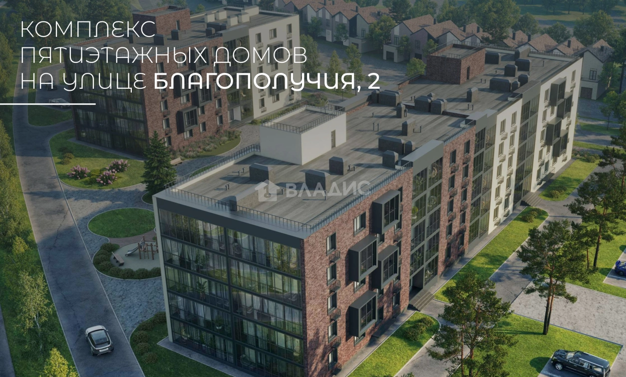 Photo https://36000382-a1c2-4a8a-a109-3fc3bfc73cf7.selcdn.net/App/Entity/NewBuilder/ResidentialComplex/SL/384408db-f60d-454f-a149-cd94713c737c/WCex2xNLsONv8FovL996TucNWfdIpRFttU3qzbl2.jpg.compressed.webp
