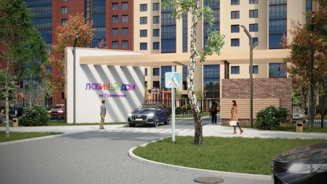 . Вариант № 3963, 3, площадь - от от 77 м² квм, цена от 7 000 000 ₽ рублей