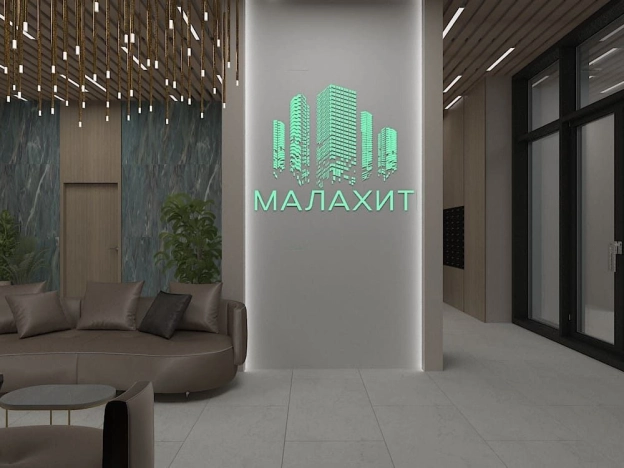 . Вариант № 6153, 4, площадь - от от 31 м² квм, цена от 6 144 600 ₽ рублей