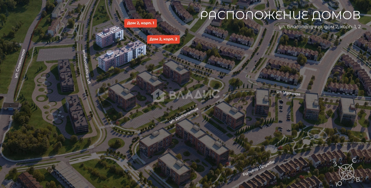 Photo https://36000382-a1c2-4a8a-a109-3fc3bfc73cf7.selcdn.net/App/Entity/NewBuilder/ResidentialComplex/UX/cc87226a-f11e-4017-94bc-3d7b55d3190b/XhLmoIZShRuguoS9sUEEOdcWgtOMUkBx53ctuMp4.jpg.compressed.webp