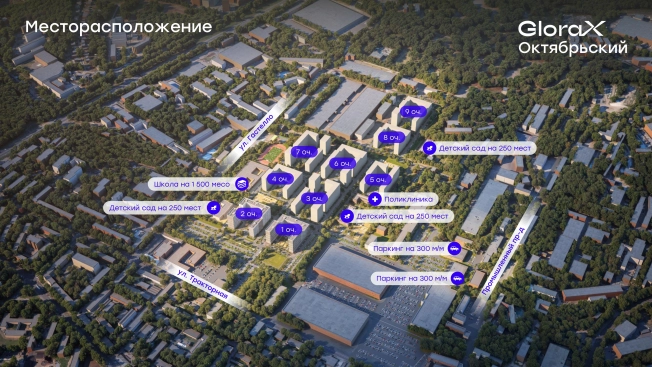 . Вариант № 4616, 0, площадь - от за 10.1 м² квм, цена  рублей