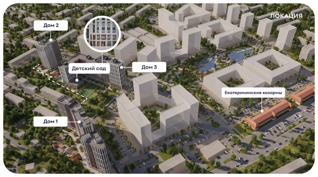 . Вариант № 5101, 0, площадь - от от 31 м² квм, цена от 5 397 600 ₽ рублей