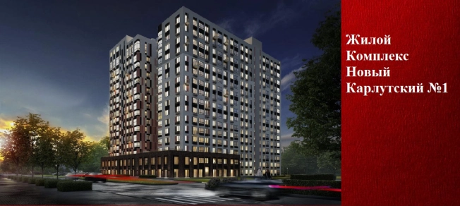 Жилые комплексы в регионе Удмуртская Республика. Вариант № 207, 6, цена 3511322 рублей