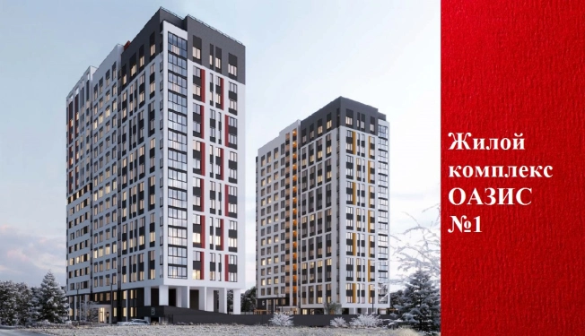 . Вариант № 233, 0, площадь - от от 24 м² квм, цена от 2 090 000 ₽ рублей