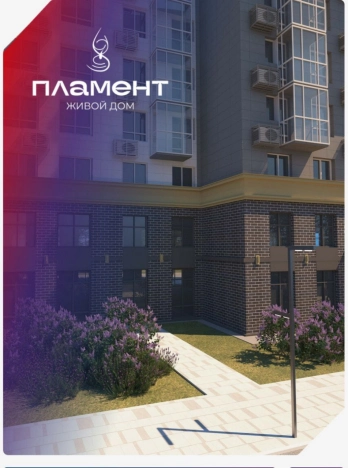 . Вариант № 5377, 1, площадь - от от 30 м² квм, цена от 4 950 000 ₽ рублей