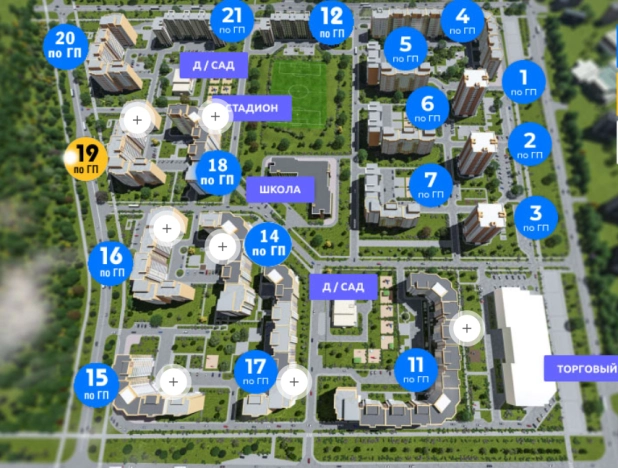 . Вариант № 9, 13, площадь - от от 42 м² квм, цена от 3 644 000 ₽ рублей