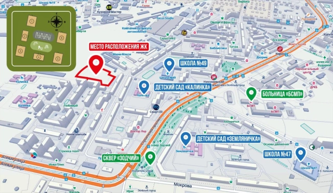 Жилые комплексы в Улан-Удэ. Вариант № 4311, 5, цена 5724180 рублей