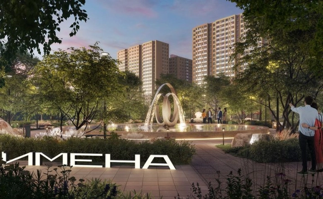 . Вариант № 5503, 8, площадь - от от 27 м² квм, цена от 3 733 500 ₽ рублей