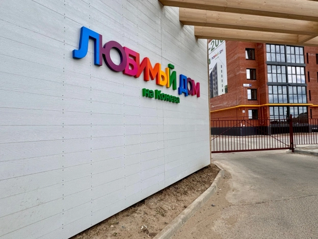 . Вариант № 3041, 5, площадь - от за 11.9 м² квм, цена  рублей