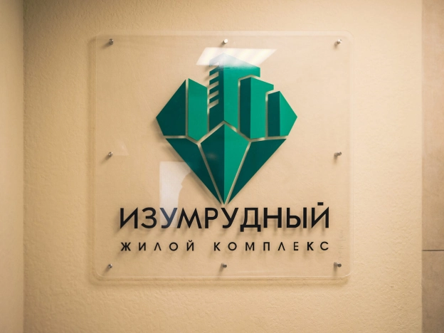 Жилые комплексы в регионе Приморский край. Вариант № 6072, 11, цена 11278110 рублей