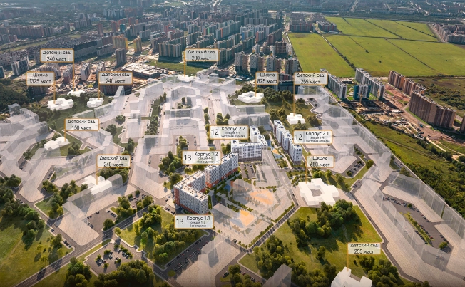 . Вариант № 4066, 0, площадь - от от 62 м² квм, цена от 8 900 000 ₽ рублей