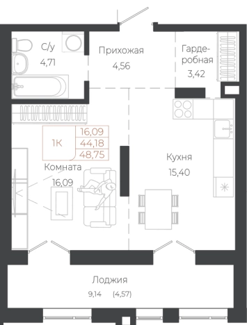 Купить однокомнатную квартиру на улице Целинная в Алтайском крае. Вариант № 7630003, 0, площадь - квм, цена 13357500 рублей