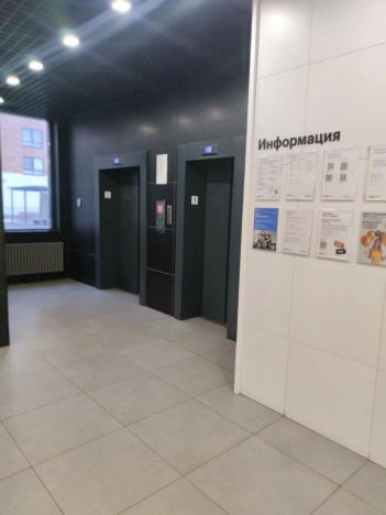 Купить квартиру в Москве. Вариант № 10249684, 34, площадь - квм, цена 35000000 рублей