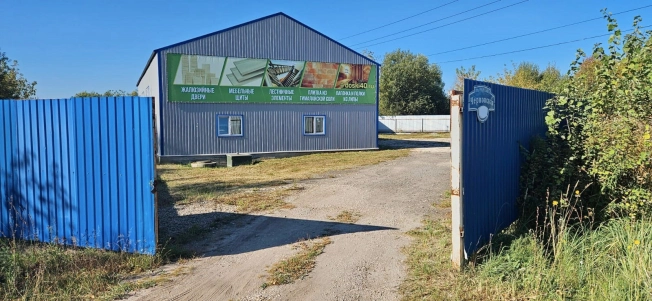 Купить коммерческую недвижимость в Калуге. Вариант № 1267533, 3, площадь -  квм, цена 28500000 рублей