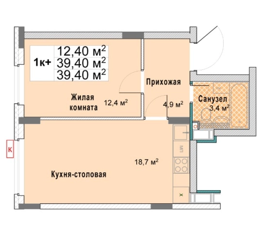 Купить однокомнатную квартиру в новостройках в Нижегородской области. Вариант № 145969, 0, площадь -  квм, цена 7071024 рублей