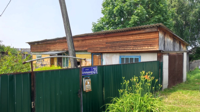 Купить дом на улице Садовая в Приморском крае. Вариант № 11119, 3, площадь -  квм, цена 3100000 рублей