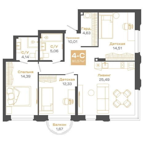 Купить пятикомнатную квартиру в районе Советский в Новосибирске. Вариант № 9957437, 0, площадь - квм, цена 22767000 рублей