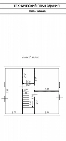 Купить дом в Москве. Вариант № 5757602, 30, площадь - квм, цена 8800000 рублей