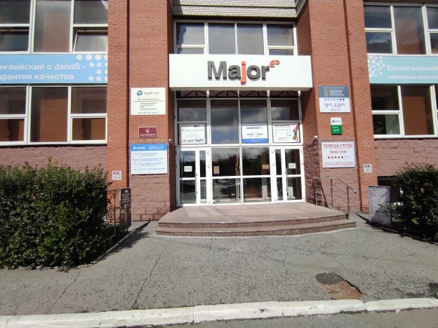 Снять коммерческую недвижимость в Омске. Вариант № 8165977, 12, площадь -  квм, цена 27000 рублей