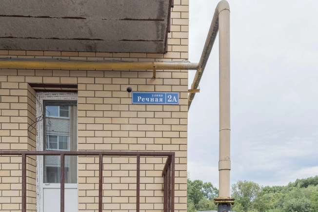 Купить двухкомнатную квартиру на улице Речная в Владимирской области. Вариант № 3006032, 3, площадь -  квм, цена 4490000 рублей