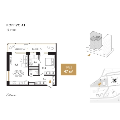 Купить однокомнатную квартиру на улице Кизлярская в Владивостоке. Вариант № 2645814, 0, площадь -  квм, цена 16756000 рублей