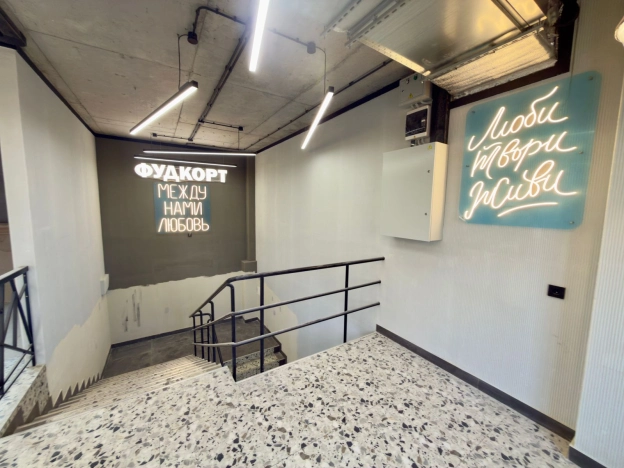 Снять коммерческую недвижимость в Раменском. Вариант № 9638152, 0, площадь -  квм, цена 50000 рублей