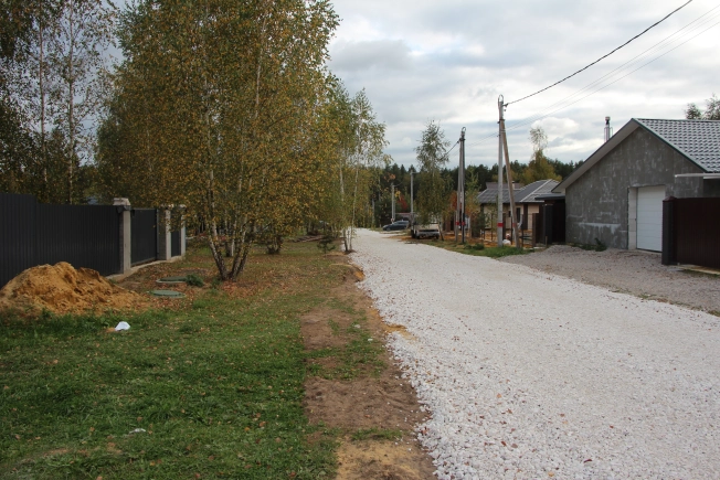 Купить дом в Коломне. Вариант № 6060009, 4, площадь -  квм, цена 7600000 рублей