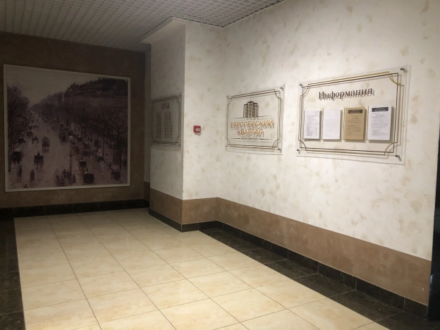 Купить квартиру на вторичке в ЖК Европейский в Тобольске. Вариант № 3422902, 24, площадь -  квм, цена 8600000 рублей