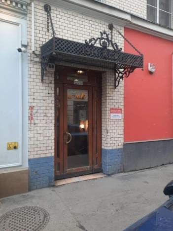 Купить квартиру в Москве. Вариант № 9813279, 19, площадь -  квм, цена 230000000 рублей